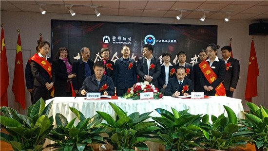 凤凰体育最新版下载凤凰体育最新版下载