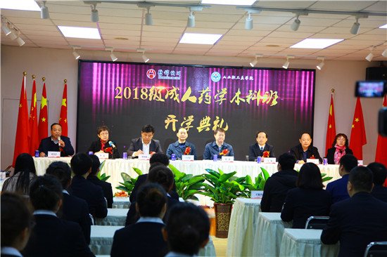 凤凰体育最新版下载与山西碧锦纳川贸易