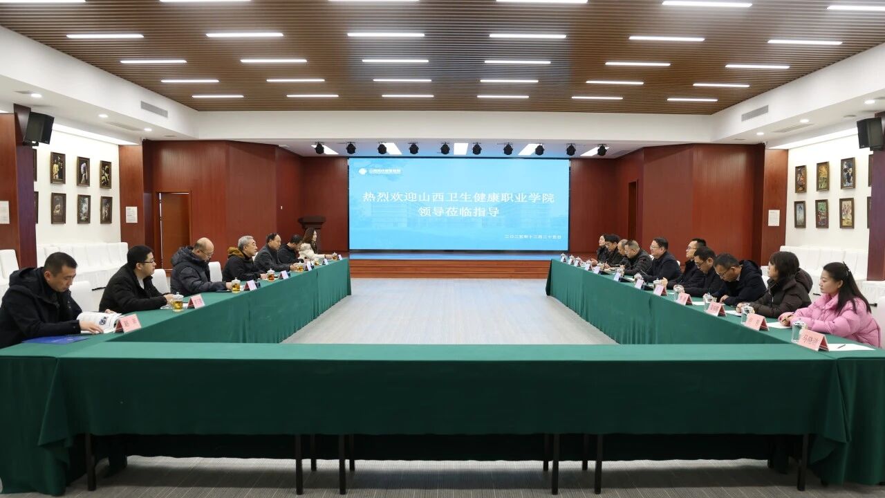 推动职业凤凰体育官网正规渠道高质量发