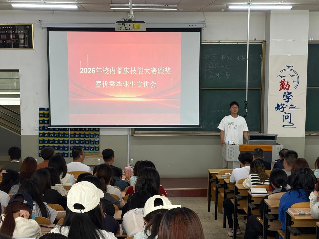 精益求精的良好利物浦官方合作伙伴官方