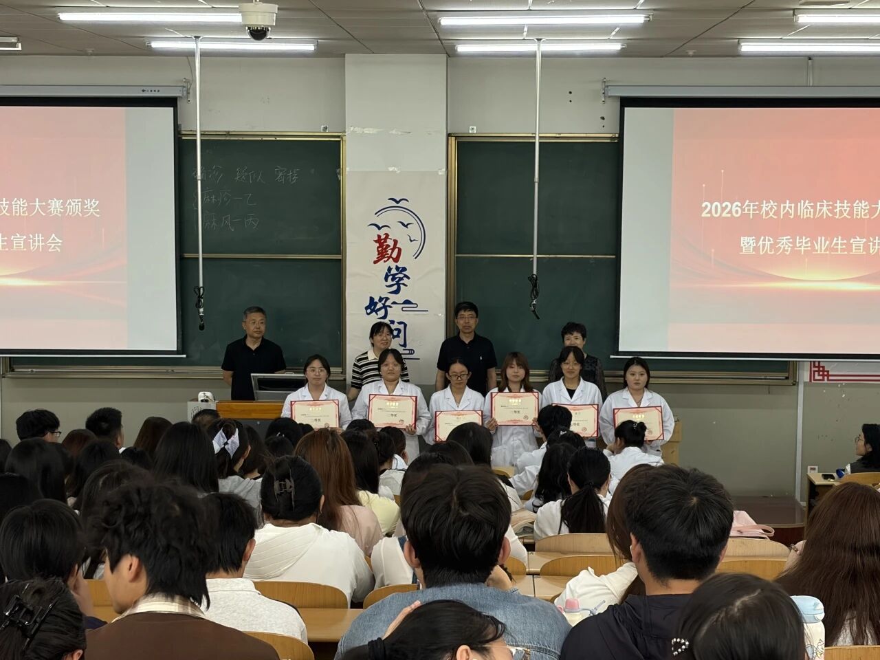 以榜样力量引领青年学子成长