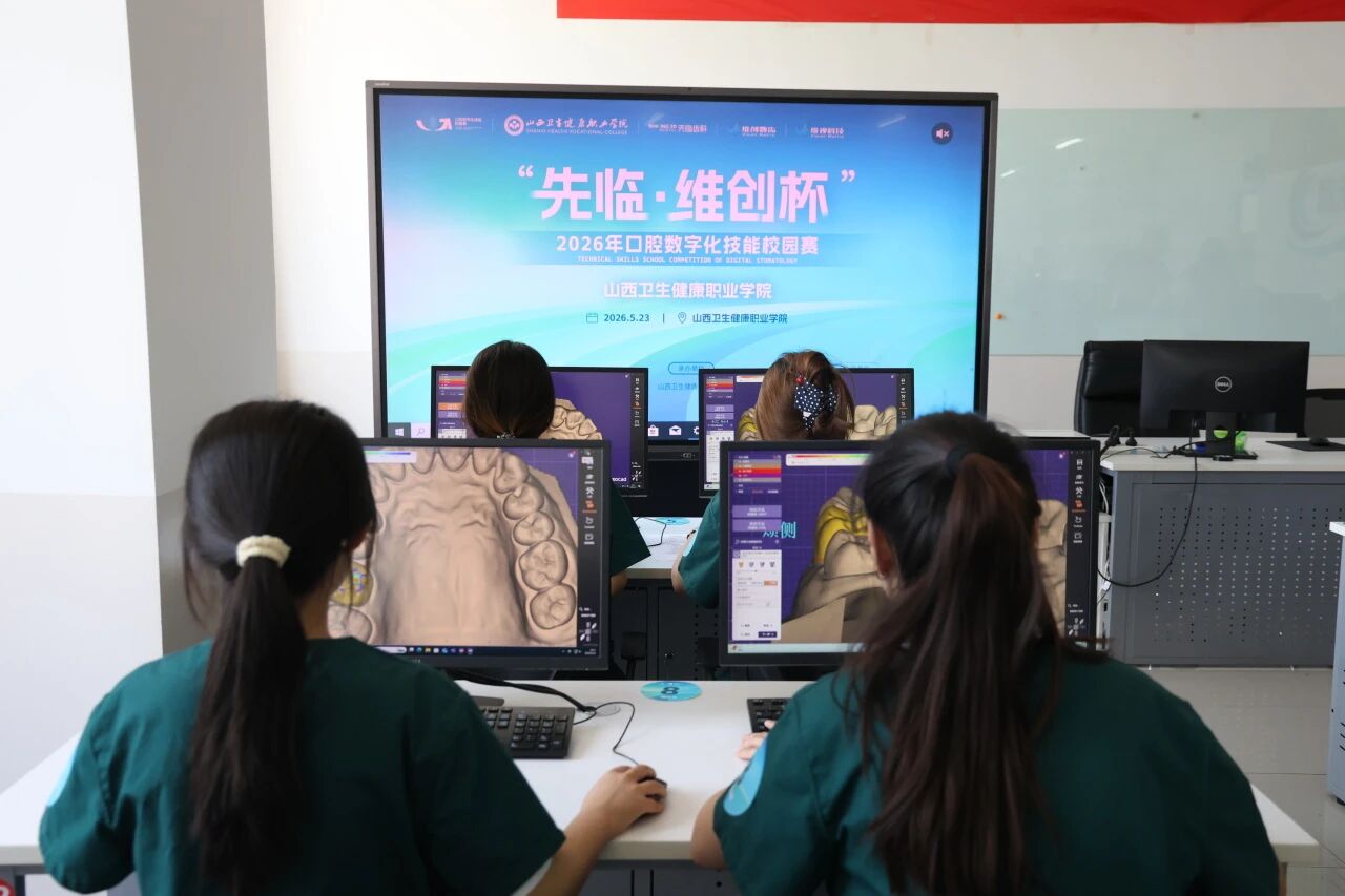 紧扣职业凤凰体育APP最新优惠高质量