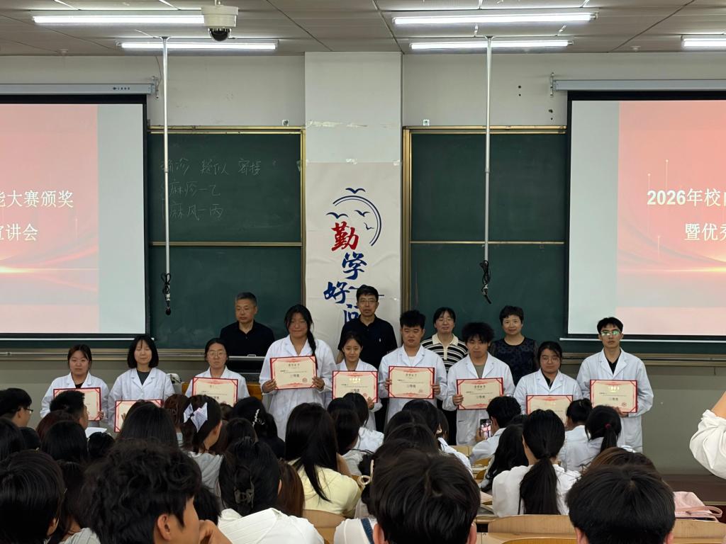 持续营造勤学苦练