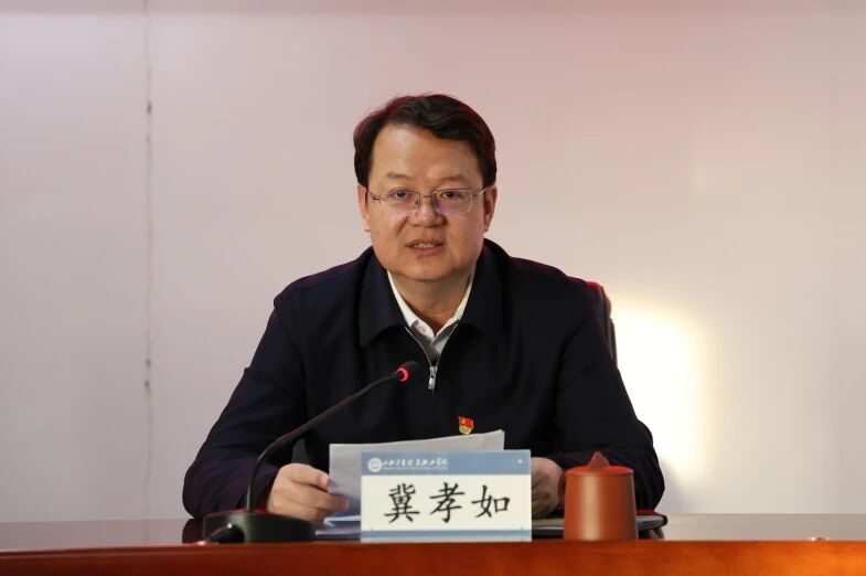 压实工作责任
