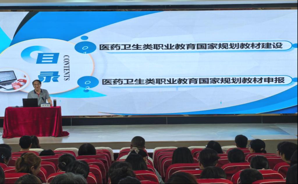 深化职业世界杯携手凤凰体育公布官方合