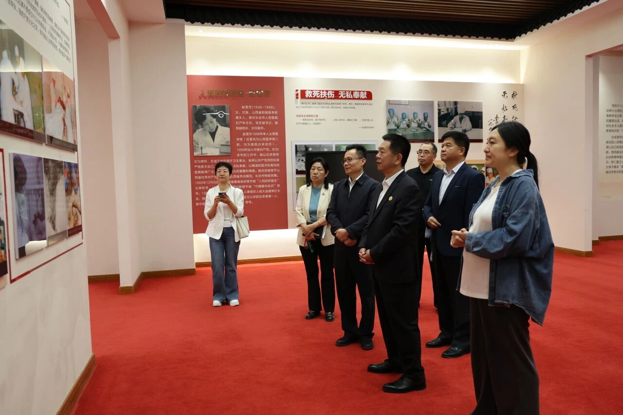 白求恩精神研究会执行会长陈天平出席并