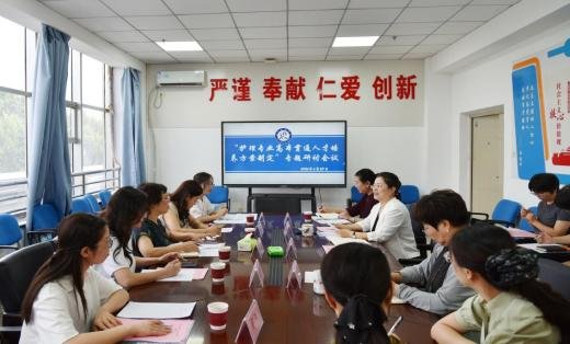 构建高职与本科有效衔接的分段培养体系