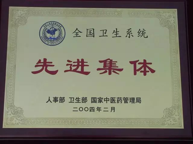 2019年