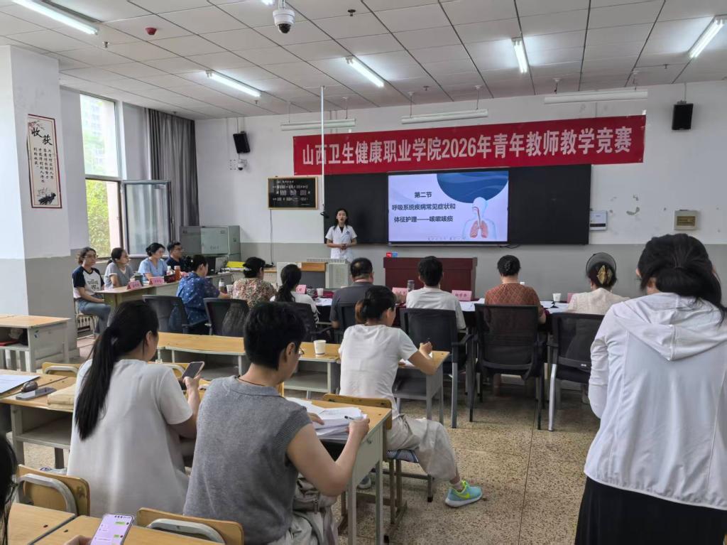 完善人才培养体系