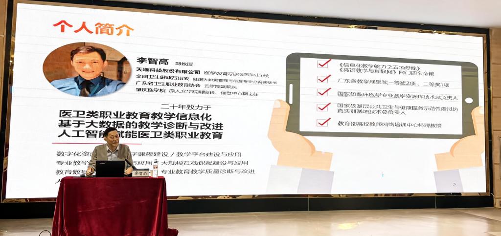 扎实推进官方网站优惠活动“双高计划”