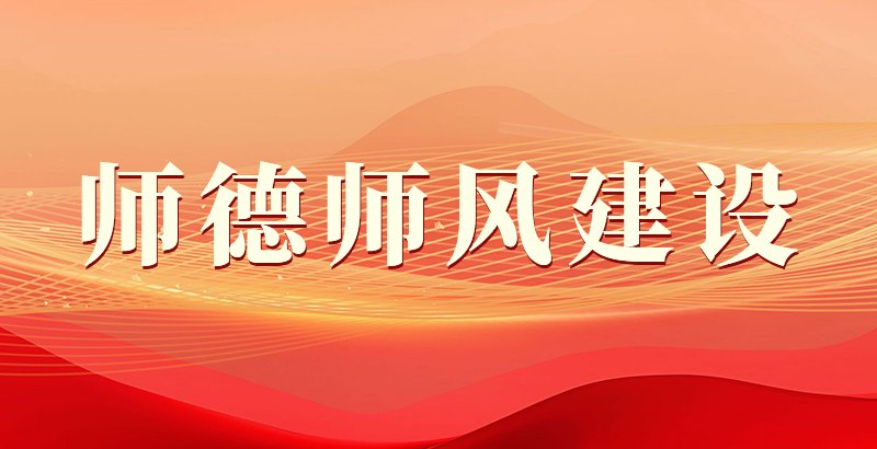 2026年官方网站青少年凤凰体育健身