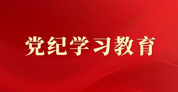 凤凰体育