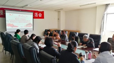 实验楼A座部分吊顶维修及其他...【