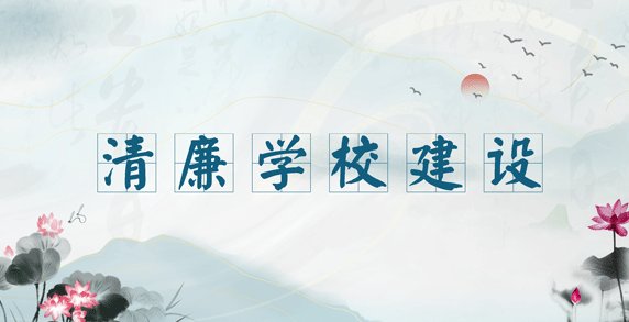 凤凰体育举行白求恩精神官方网站基地揭