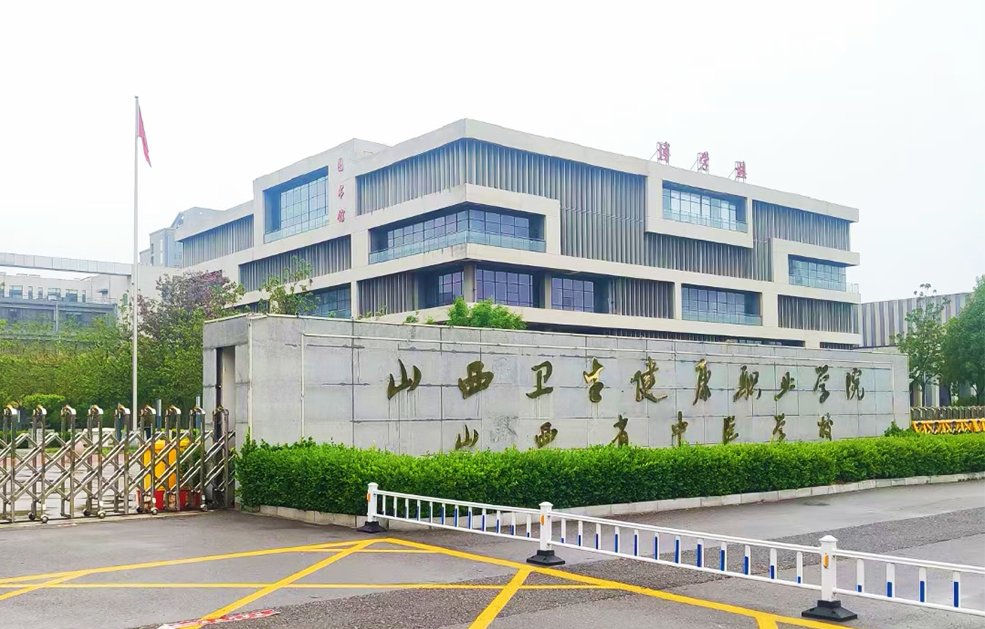 赓续红色血脉